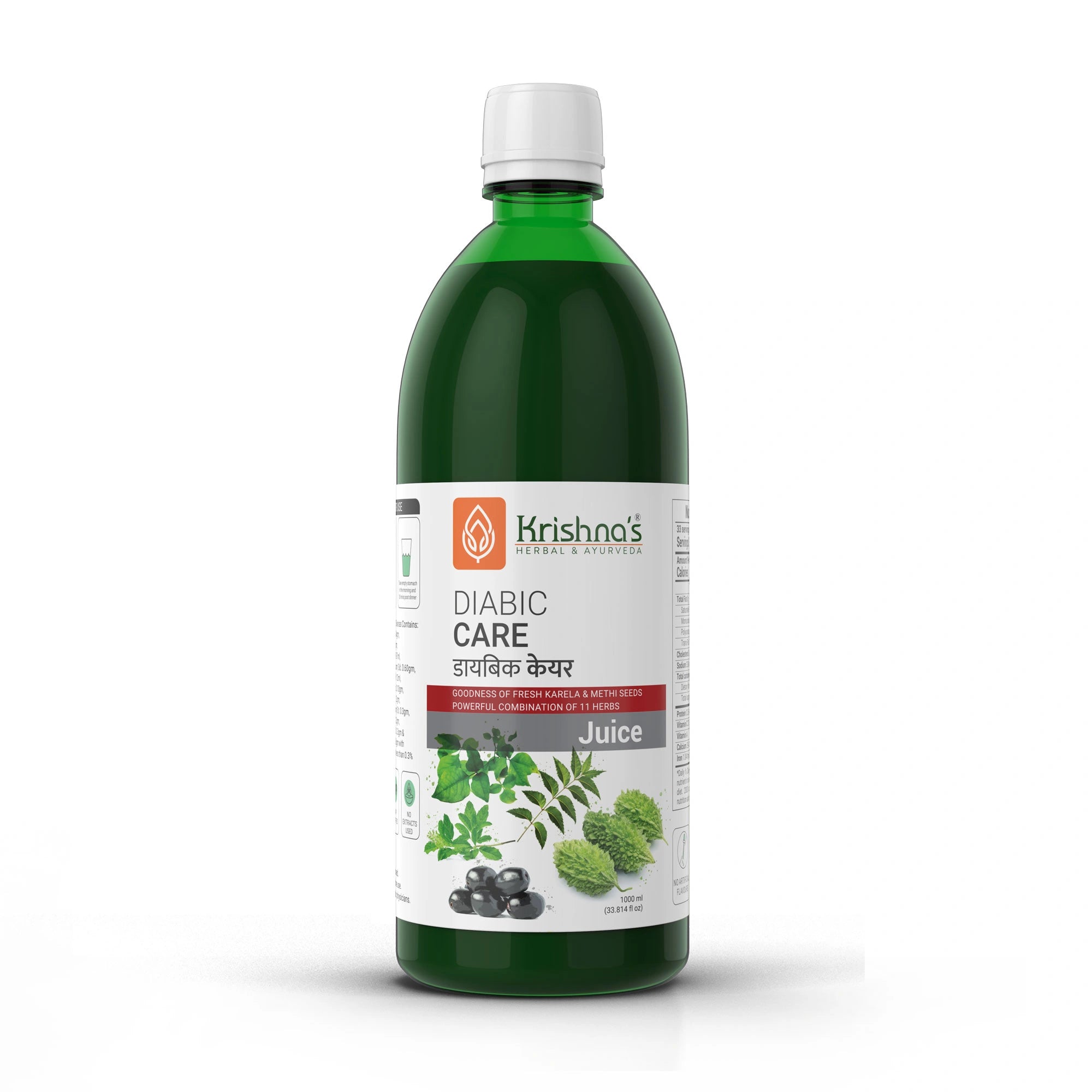 Green bottle of Krishna's Diabetic Care Juice on a white background