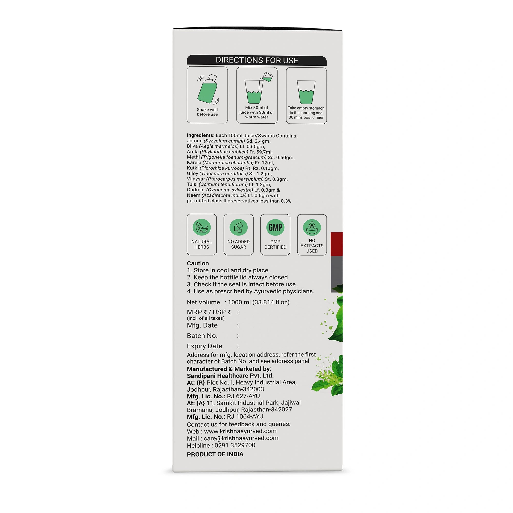 Back view of a herbal supplement packaging with text and icons on a white background