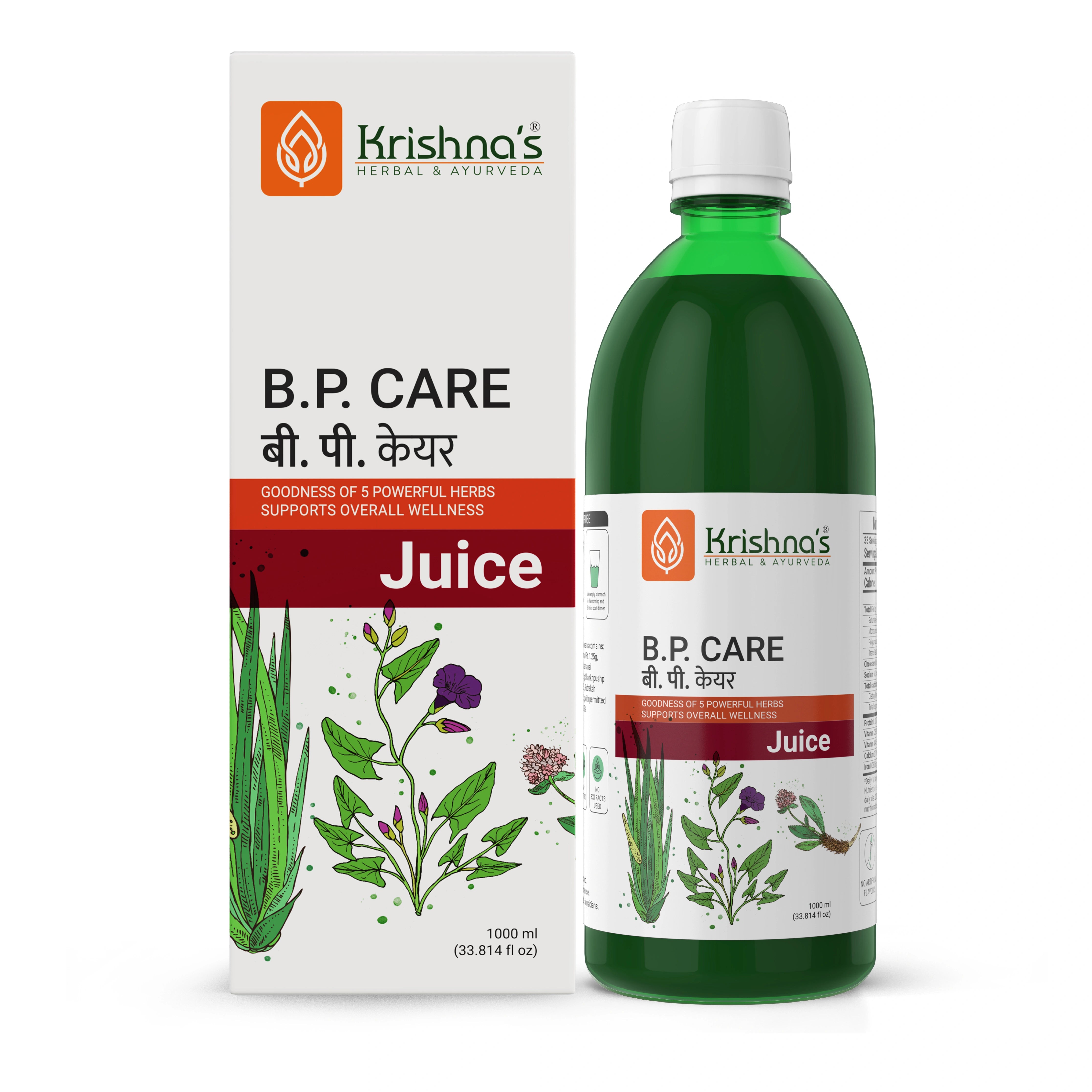 Krishna's B.P. Care Juice bottle and packaging on a white background