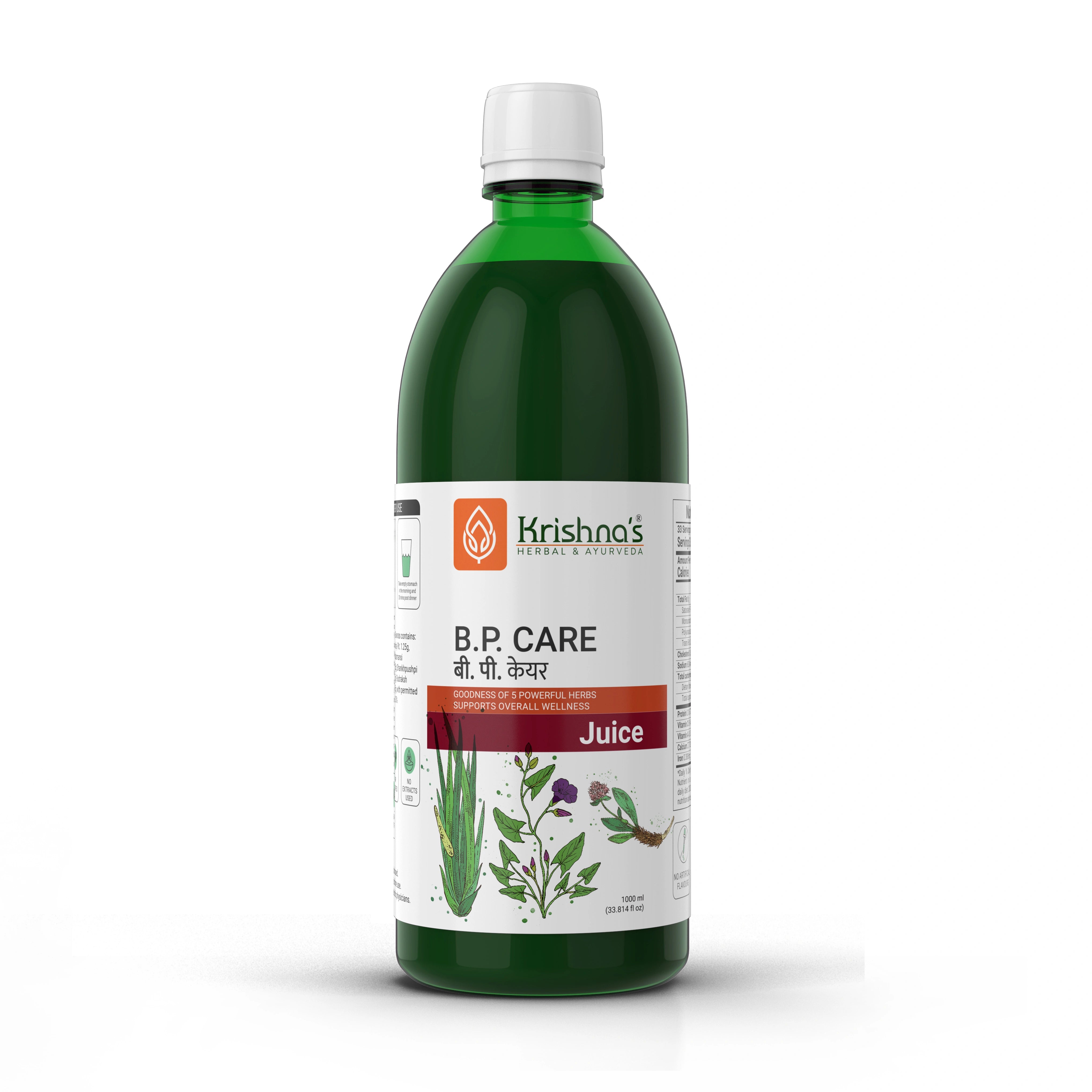 Green bottle of Krishna's B.P. Care Juice on a white background