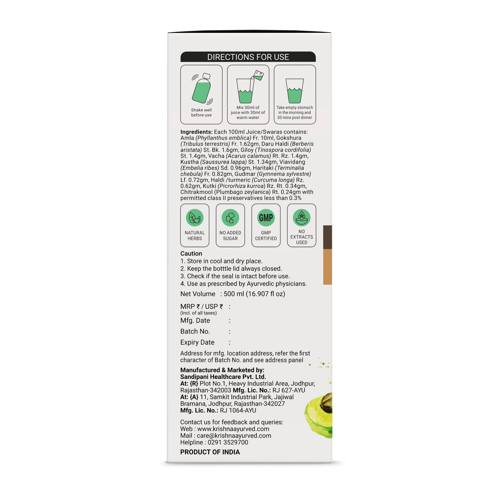 Back of a product packaging with text and icons on a white background