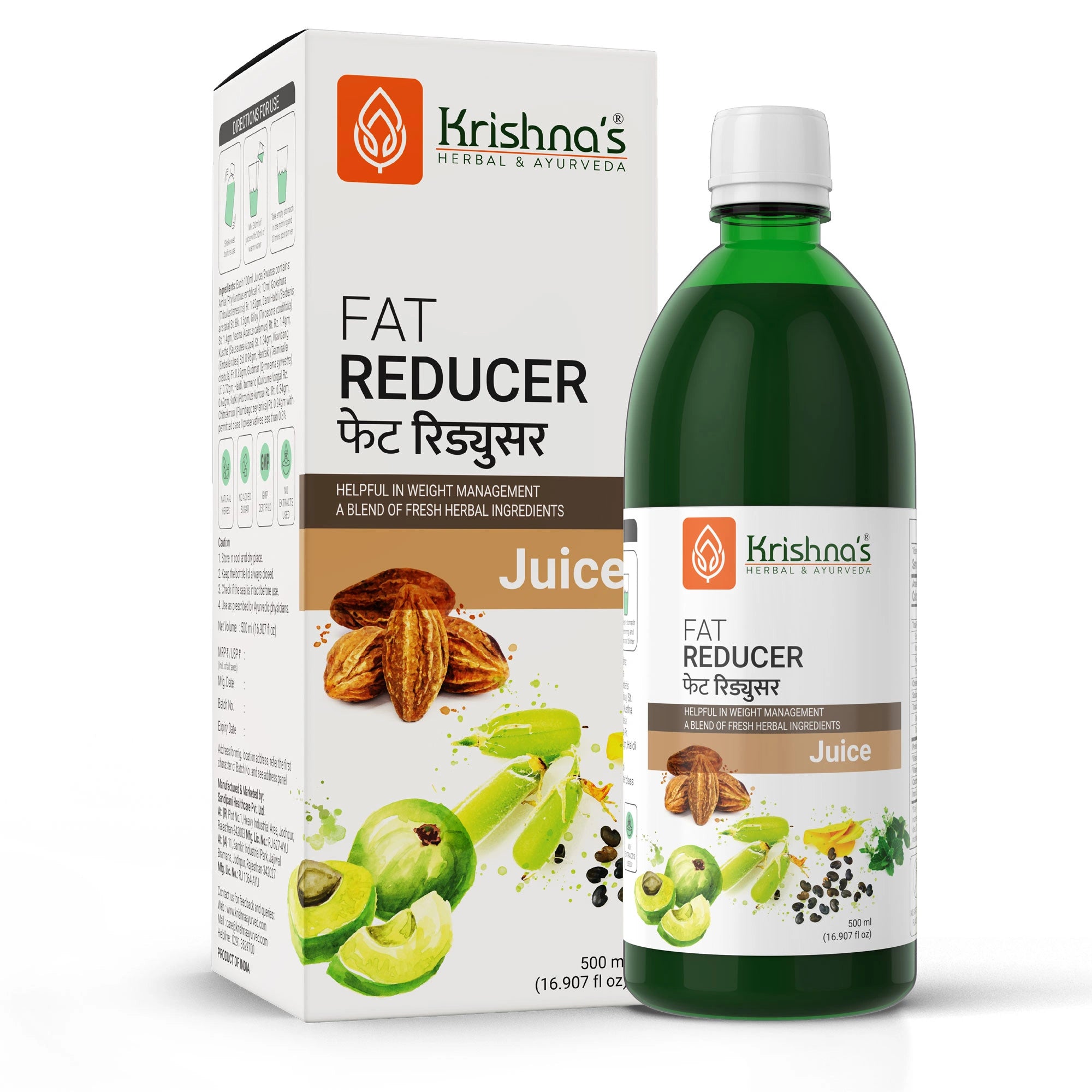 Krishna's Fat Reducer Juice packaging and bottle on a white background