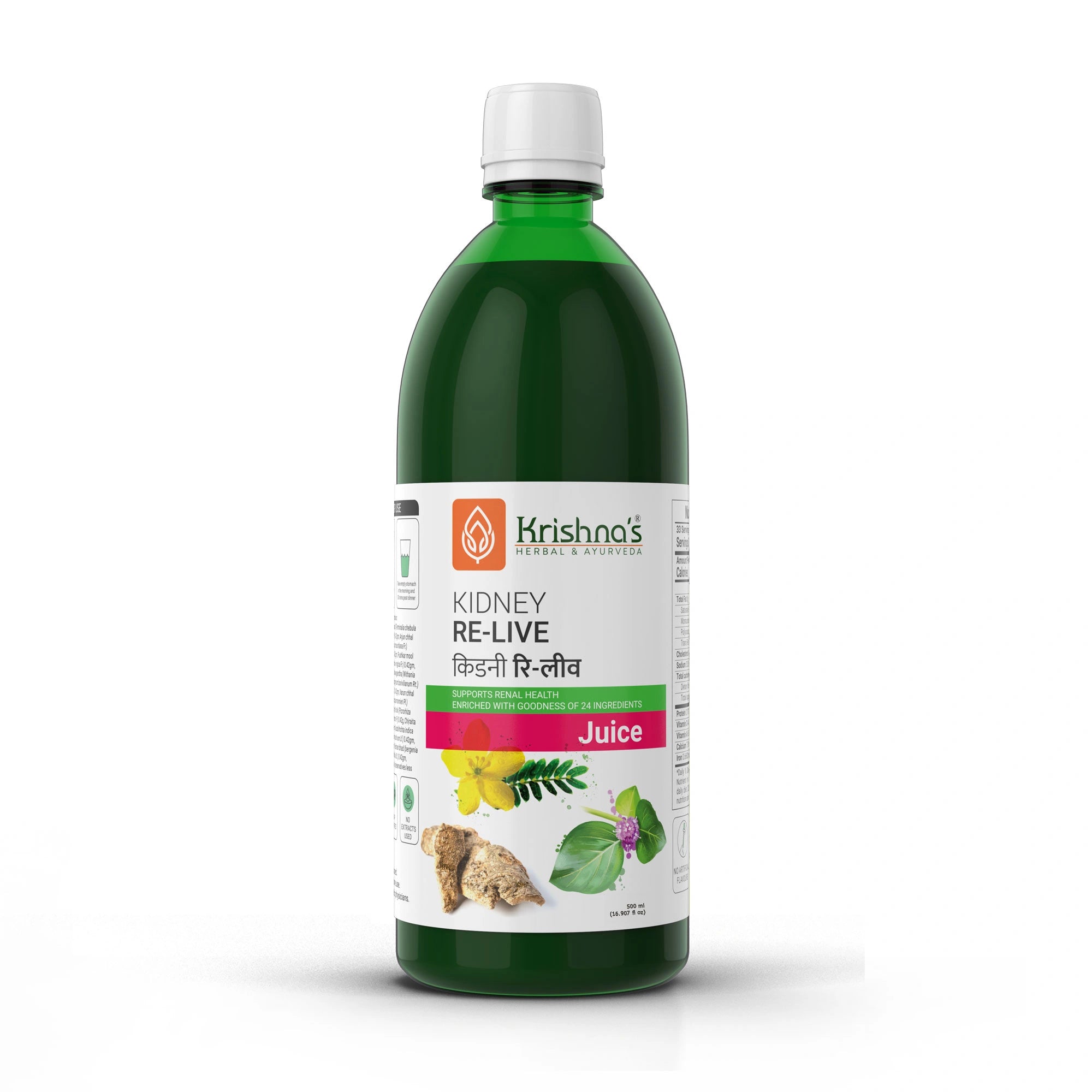 Bottle of Krishna's Kidney Re-Live Juice on a white background