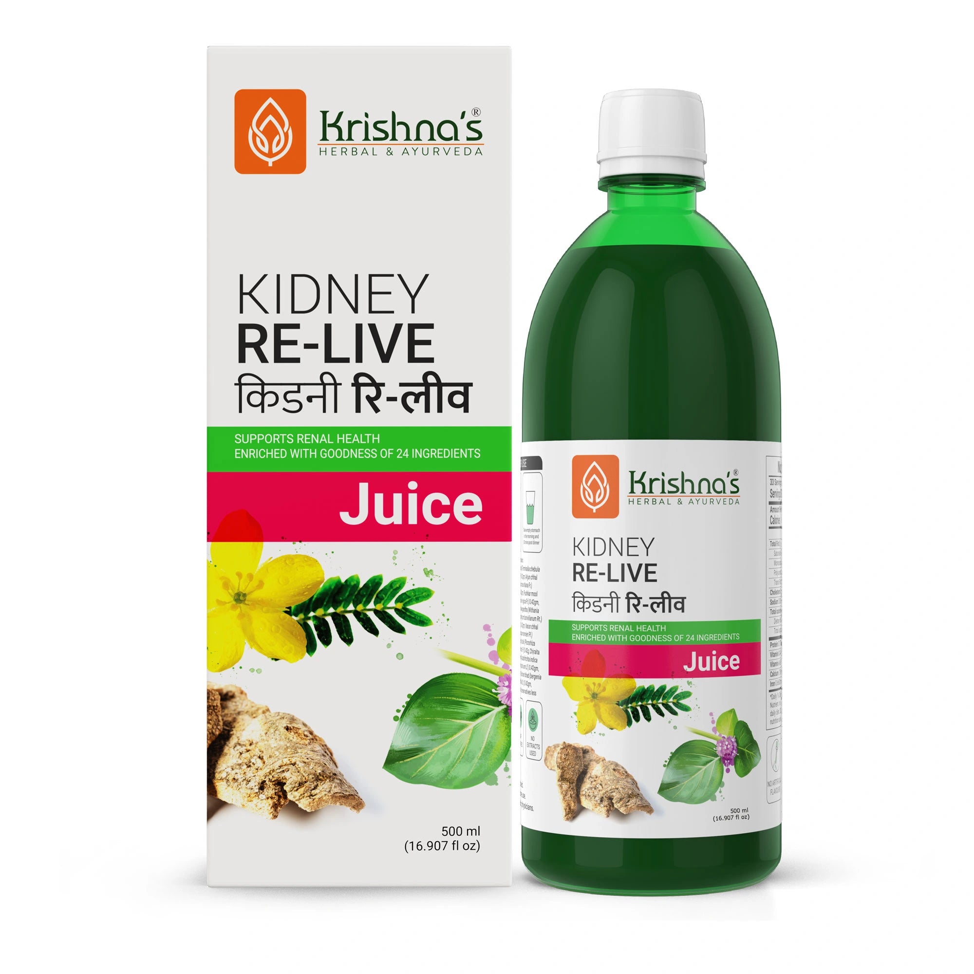 Krishna's Kidney Re-Live Juice bottle and packaging on a white background