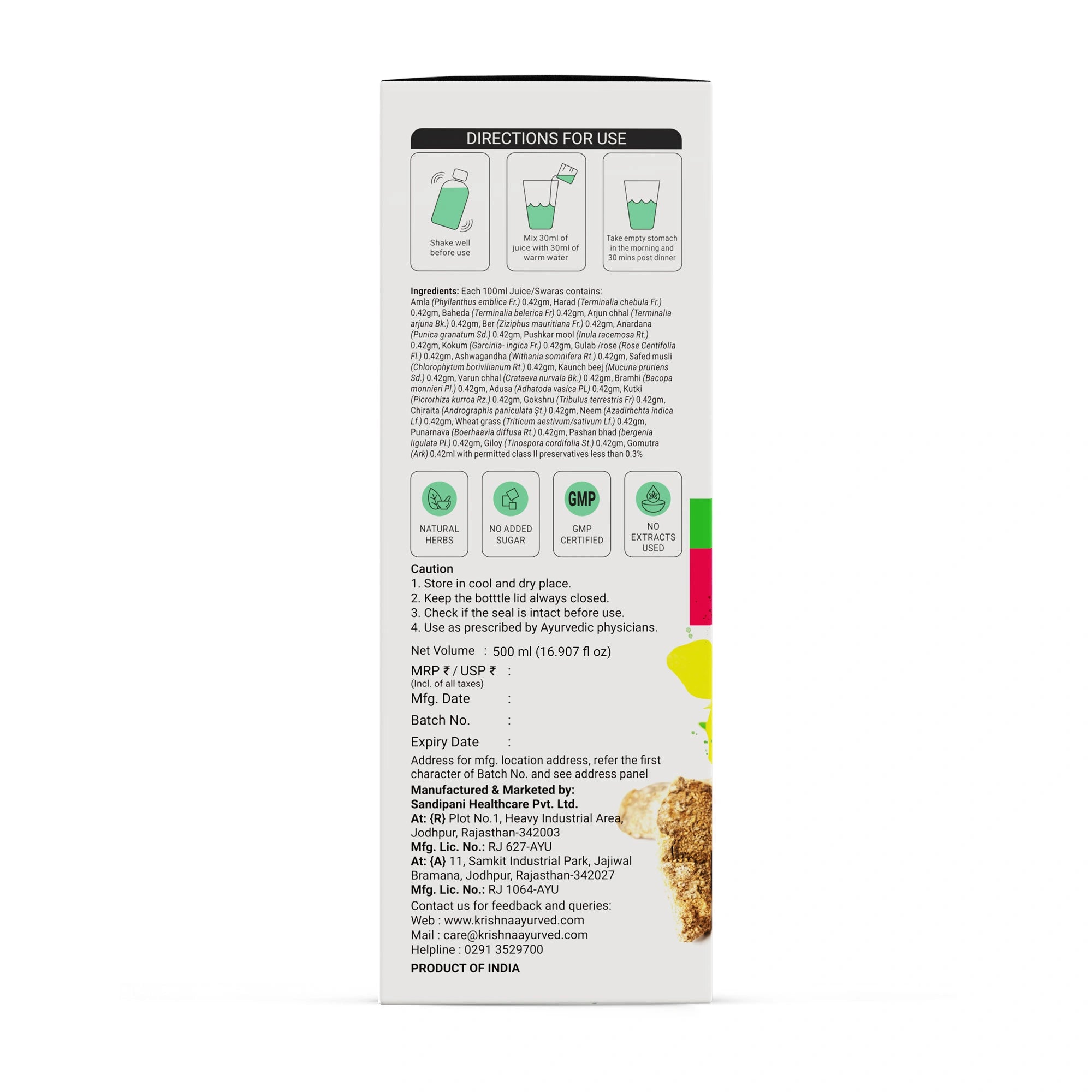 Back view of a product packaging with text and graphics on a white background