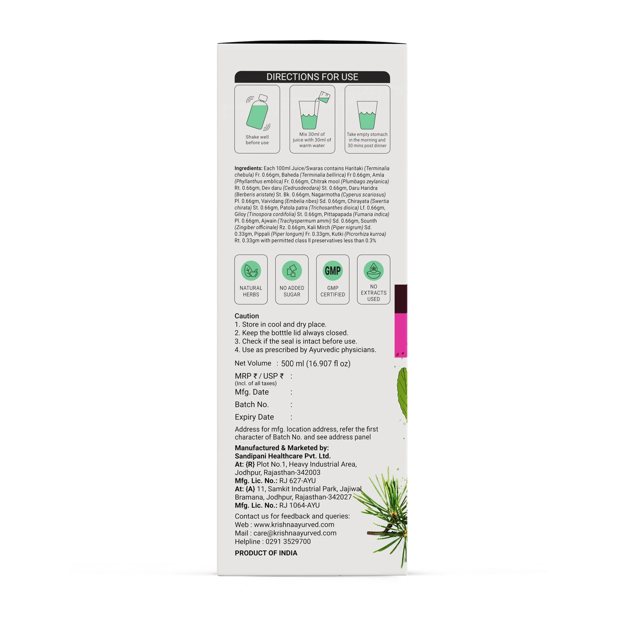 Back view of a product packaging with text and icons on a white background