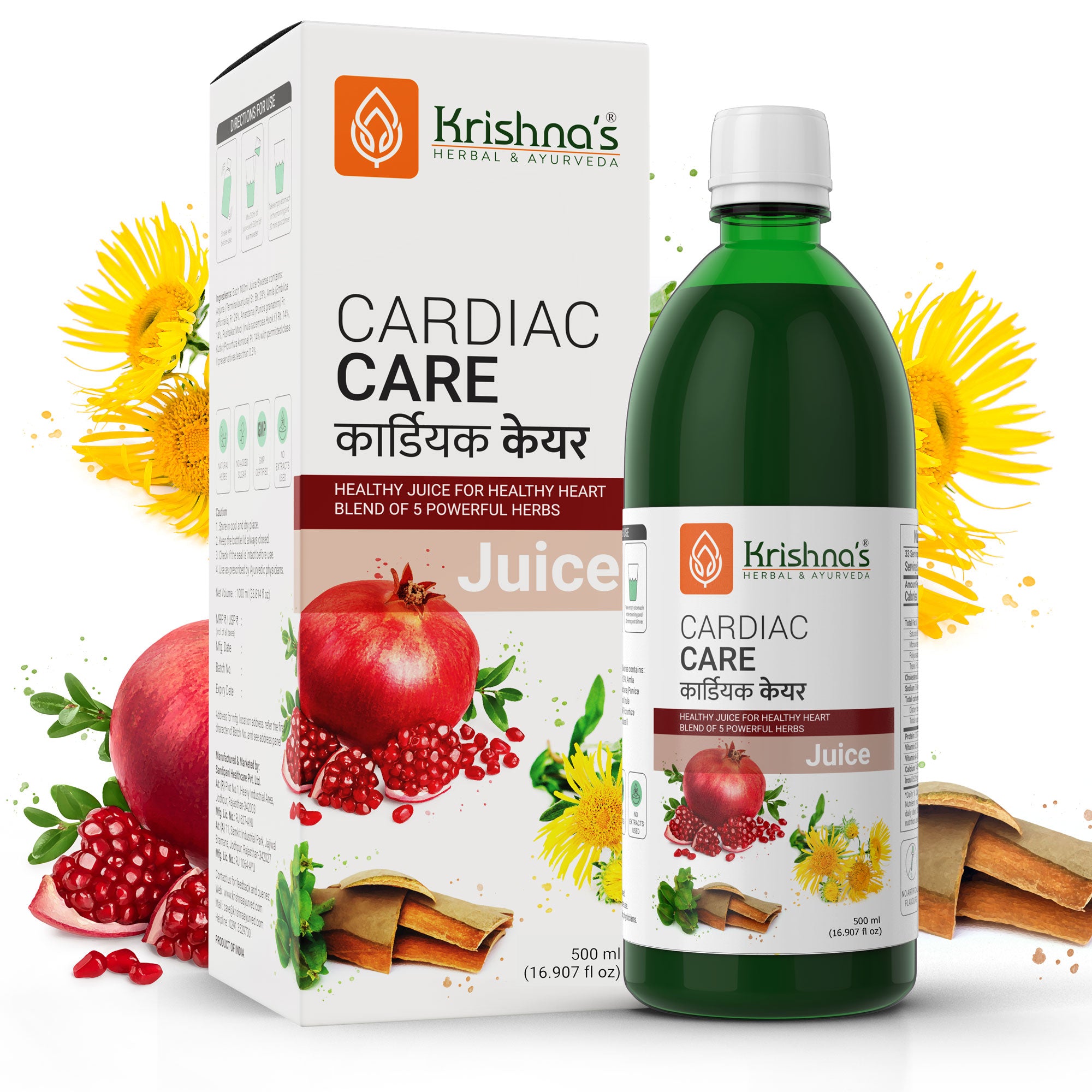 Krishna's Cardiac Care Juice packaging and bottle with pomegranate and yellow flowers on a white background