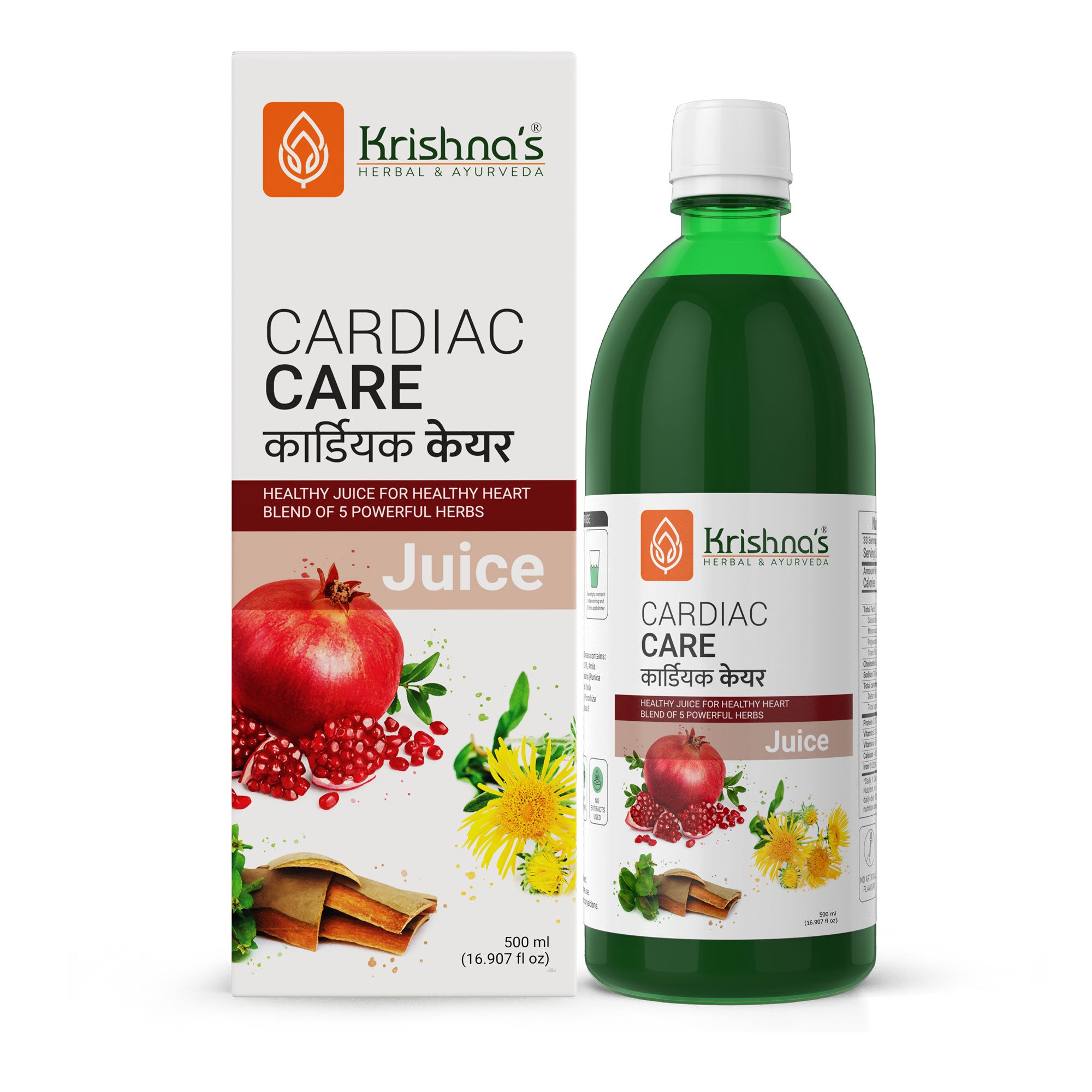 Krishna's Cardiac Care Juice packaging with bottle and box on a white background