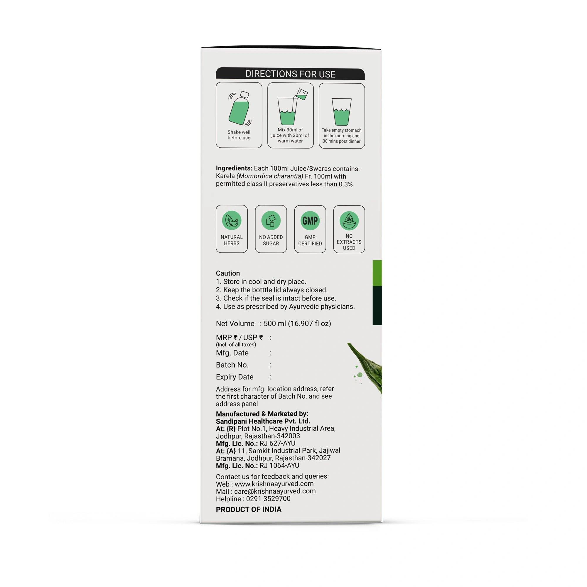 Product packaging with text and icons on a white background