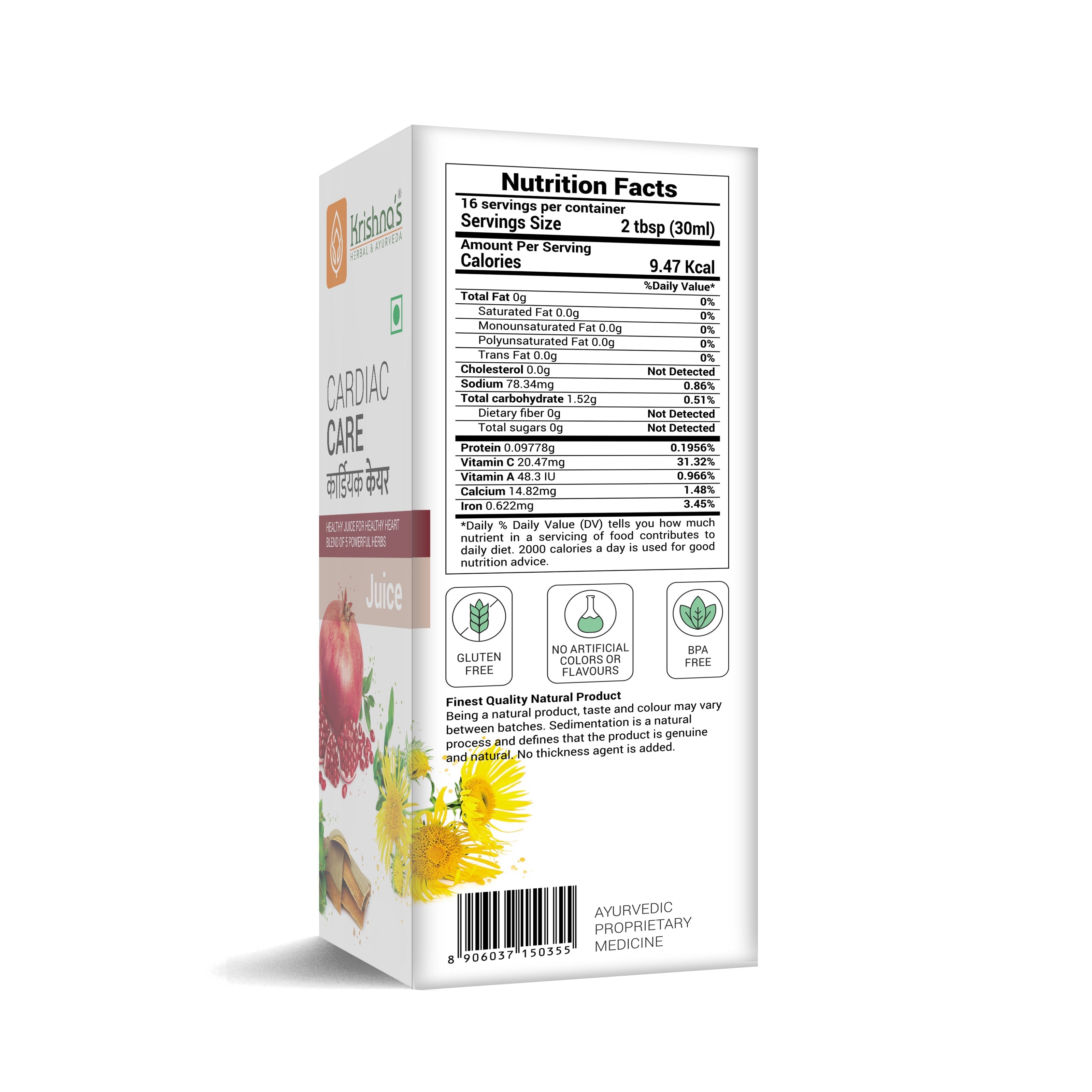 Krishna's Cardiac Care Juice - 500 ml | Ayurvedic Heart care expert | Healthy Heart Cardiac Wellness | Enriched with Arjuna Chaal, Kutki, Amla, Anardana & Pushkar Mool