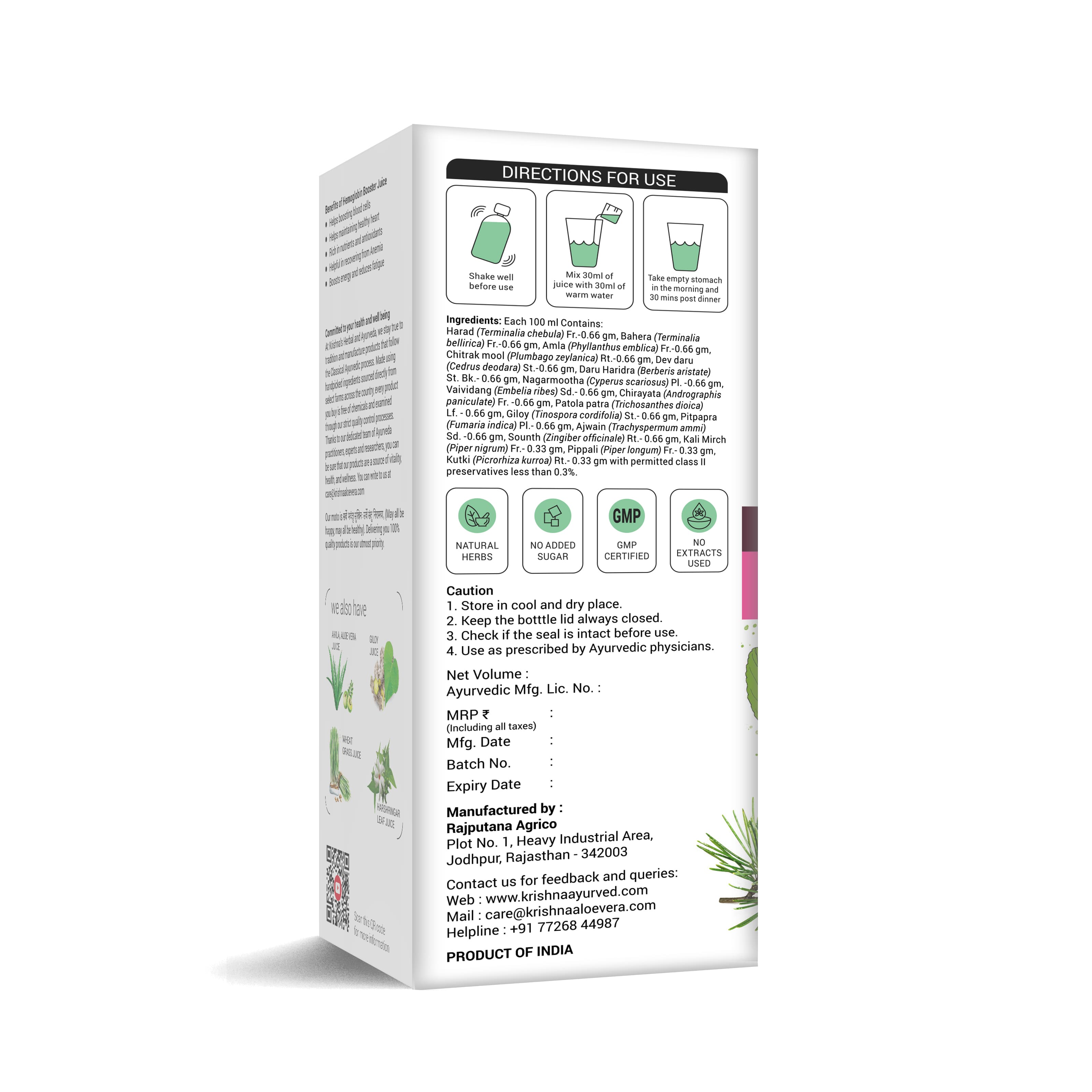 Krishna's Hemoglobin Booster Juice - 500 ml | Helps to improve your Haemoglobin Count | Goodness Dev Daru, Kutki, Amla & 13 other super herbs