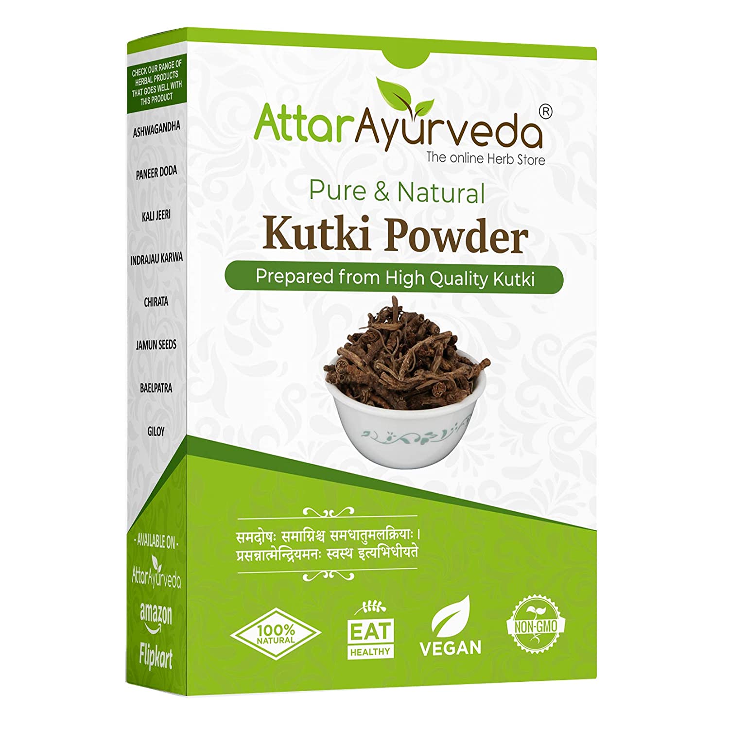 attar ayurveda kutki herb powder