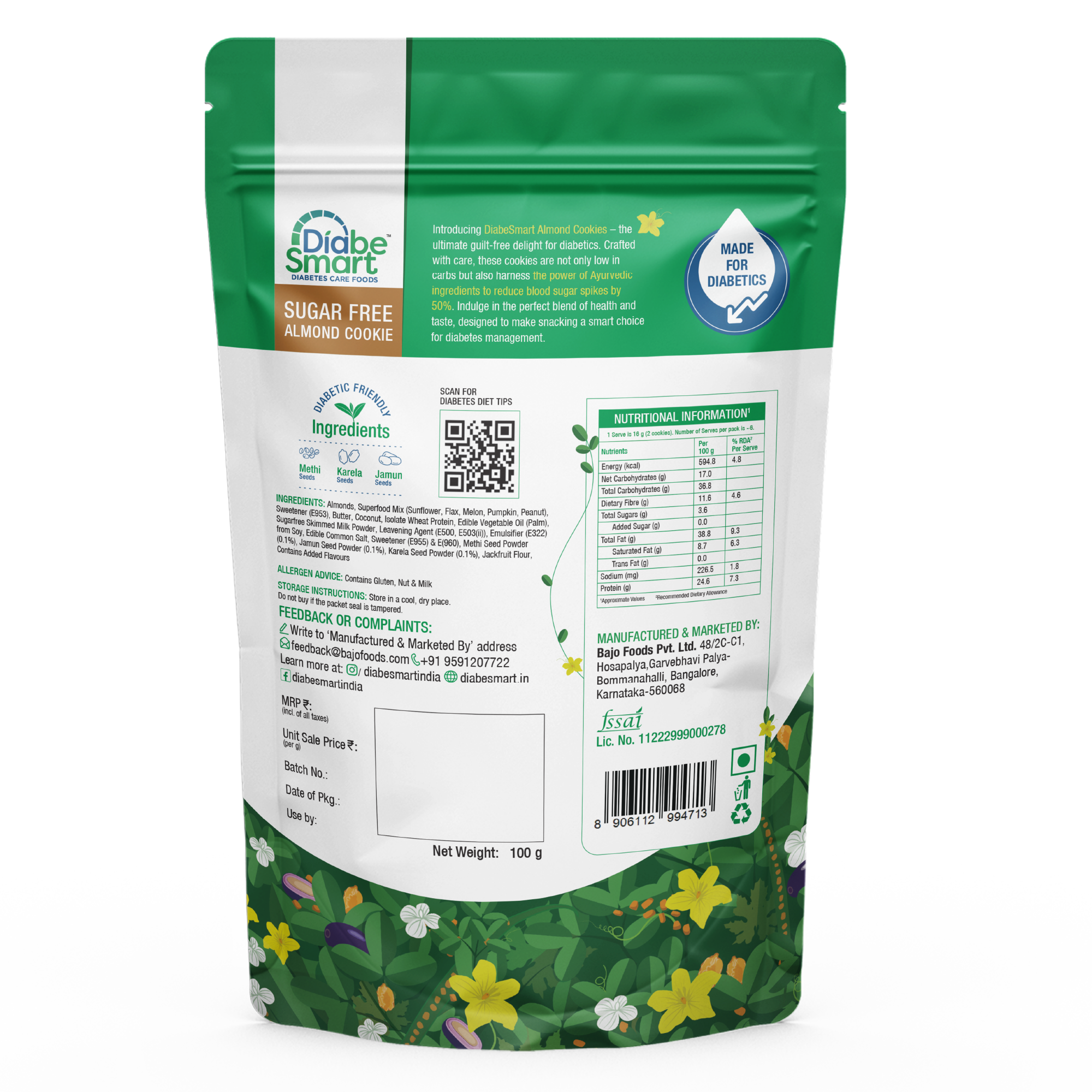 DiabeSmart Diabetic Almond Cookies (100g) | Stevia Sweetened Diabetic Snacks | Sugar Free Biscuit Cookies