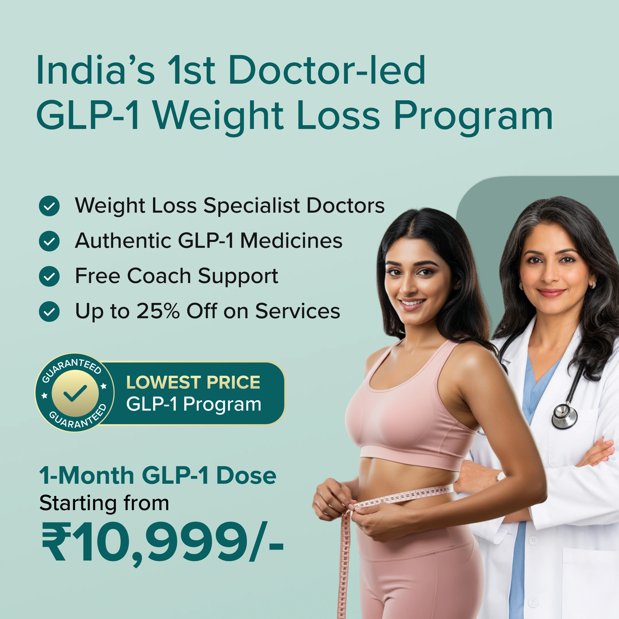 India’s 1st Doctor-led GLP-1 Weight Loss Program | Lowest Price GLP-1 Therapy | Check Eligibility Now Doctor Consultation @ ₹49 | Free Coach Support | BeatO Weight Loss Plan