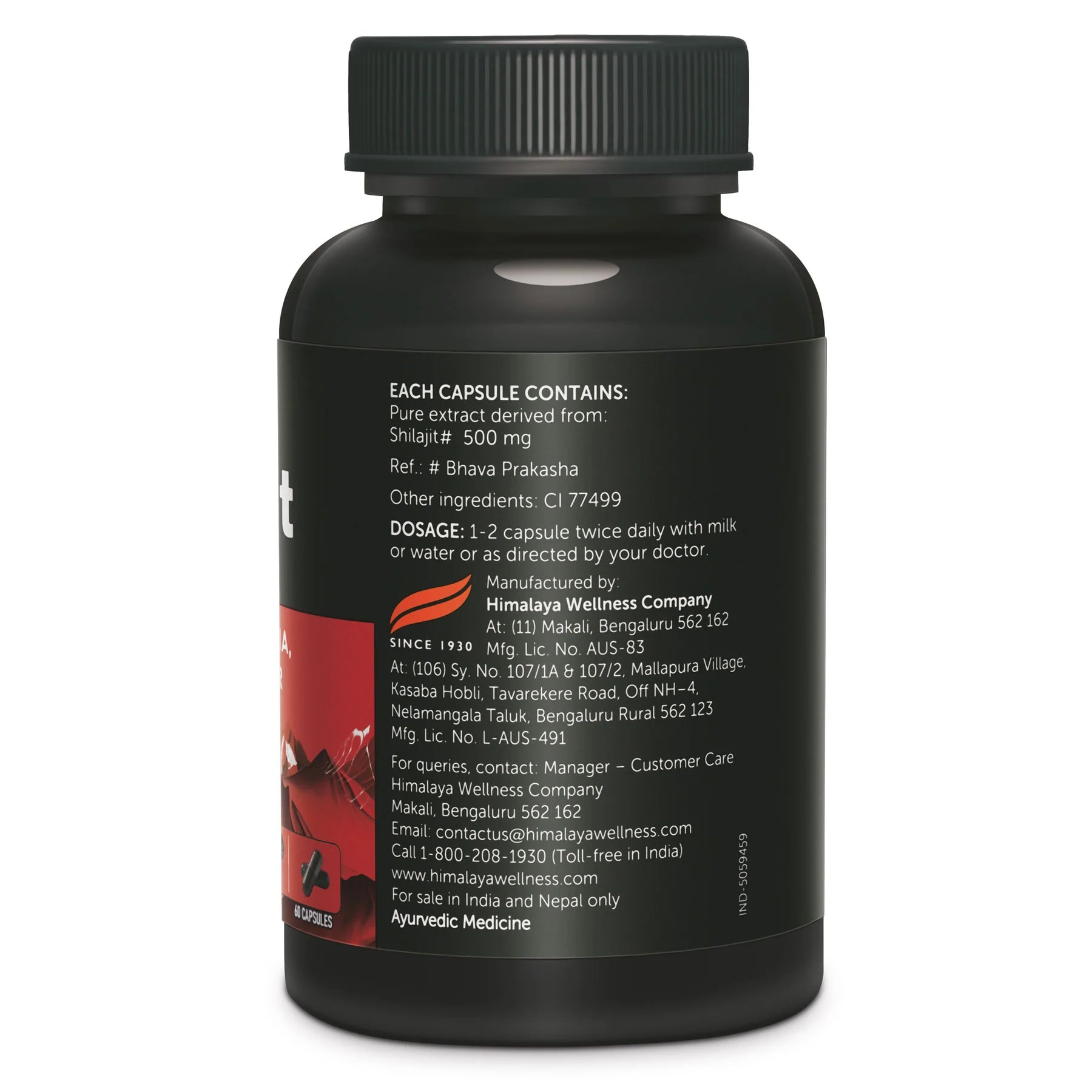 Himalaya SHILAJIT-CAPSULES-60s-Img7