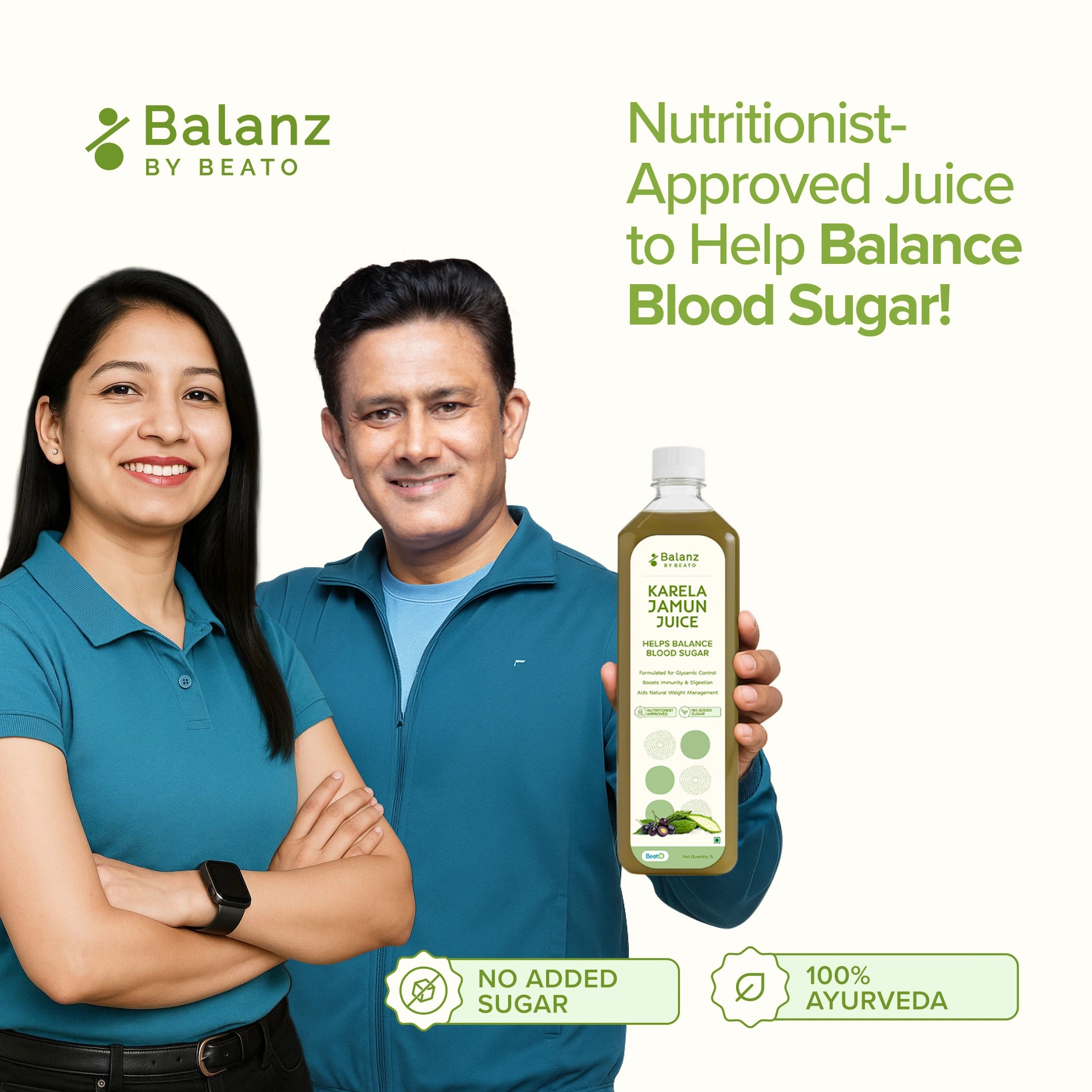 Balanz (by BeatO) Karela Jamun Juice (1L)