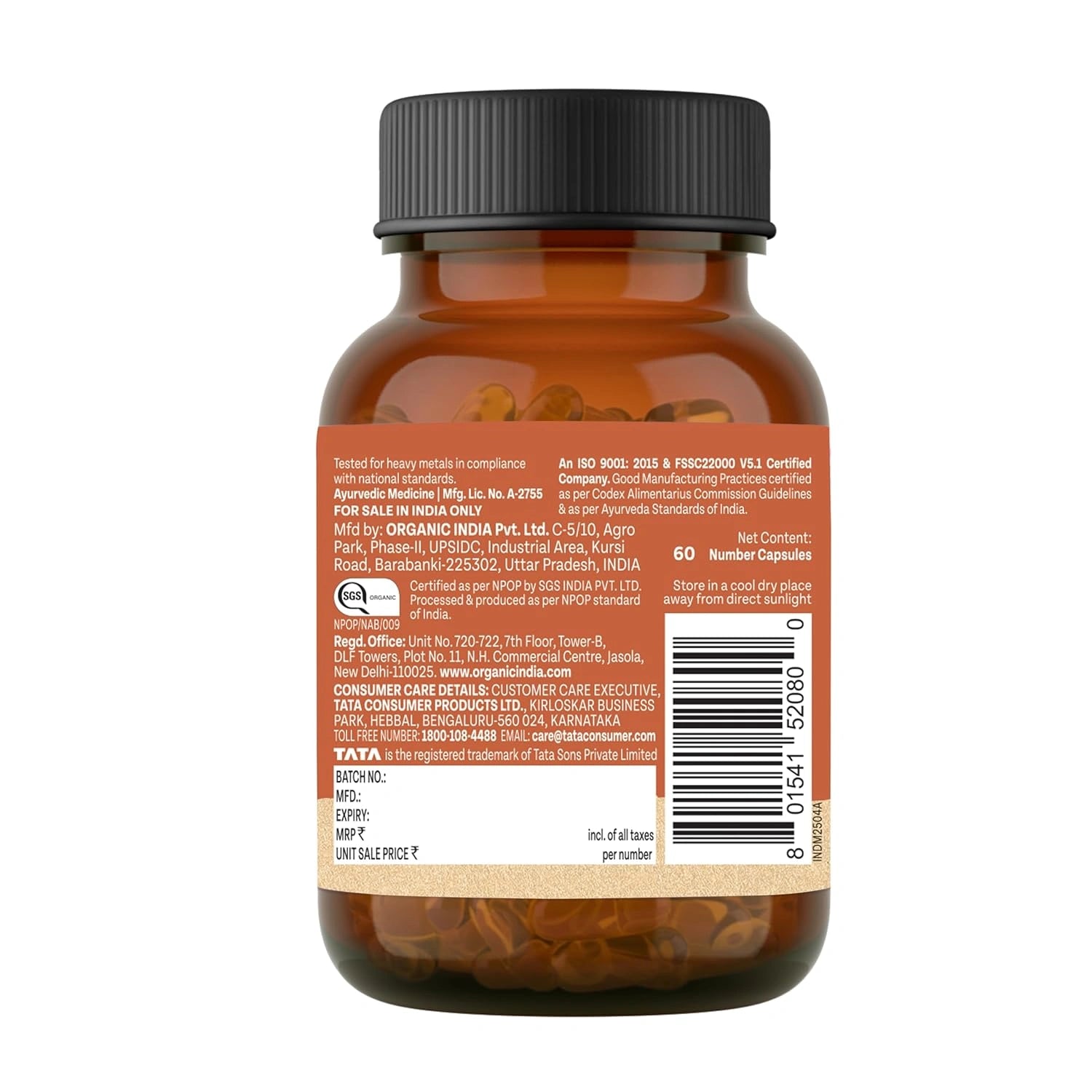 Organic India Arjuna - 60 Veg Capsules
