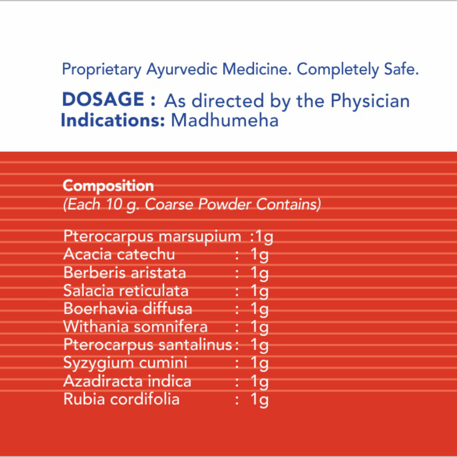 Muniyal Ayurveda : Pramehahara Kwatha Churna (100 grams)