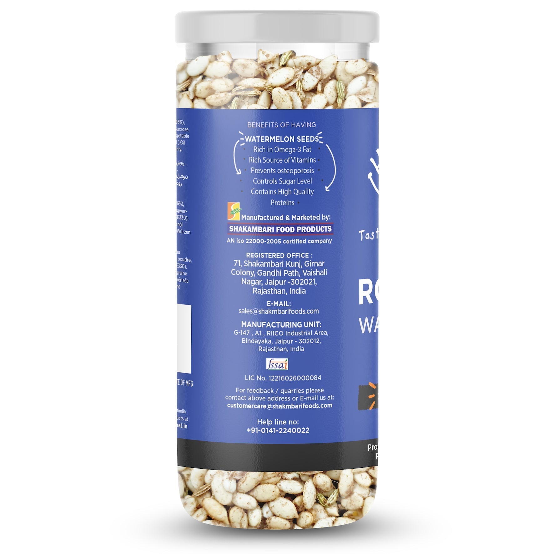 Healthy Treat: Roasted Watermelon Seeds - Sweet and Sour