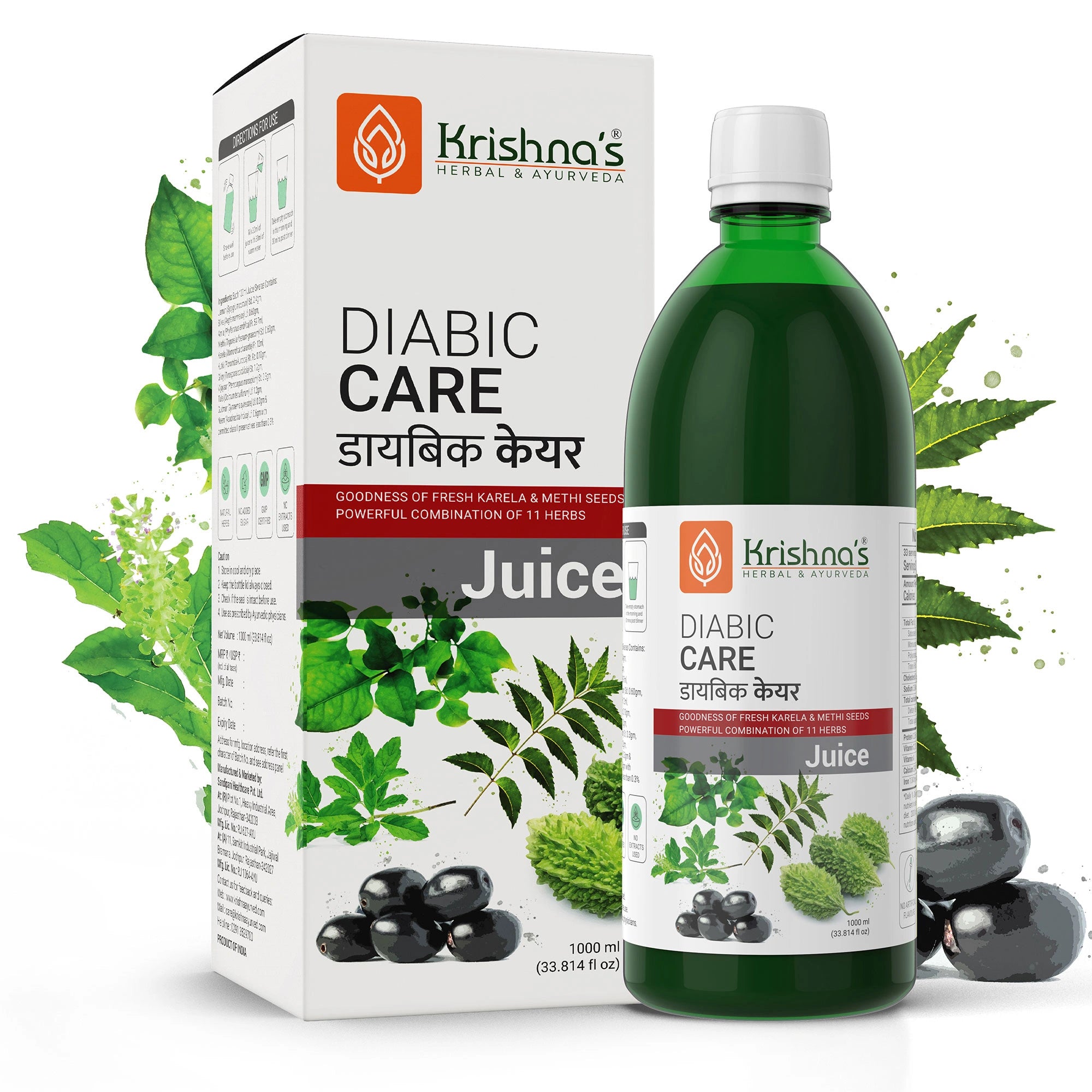 Krishna's Diabic Care Juice packaging with bottle and box on a white background