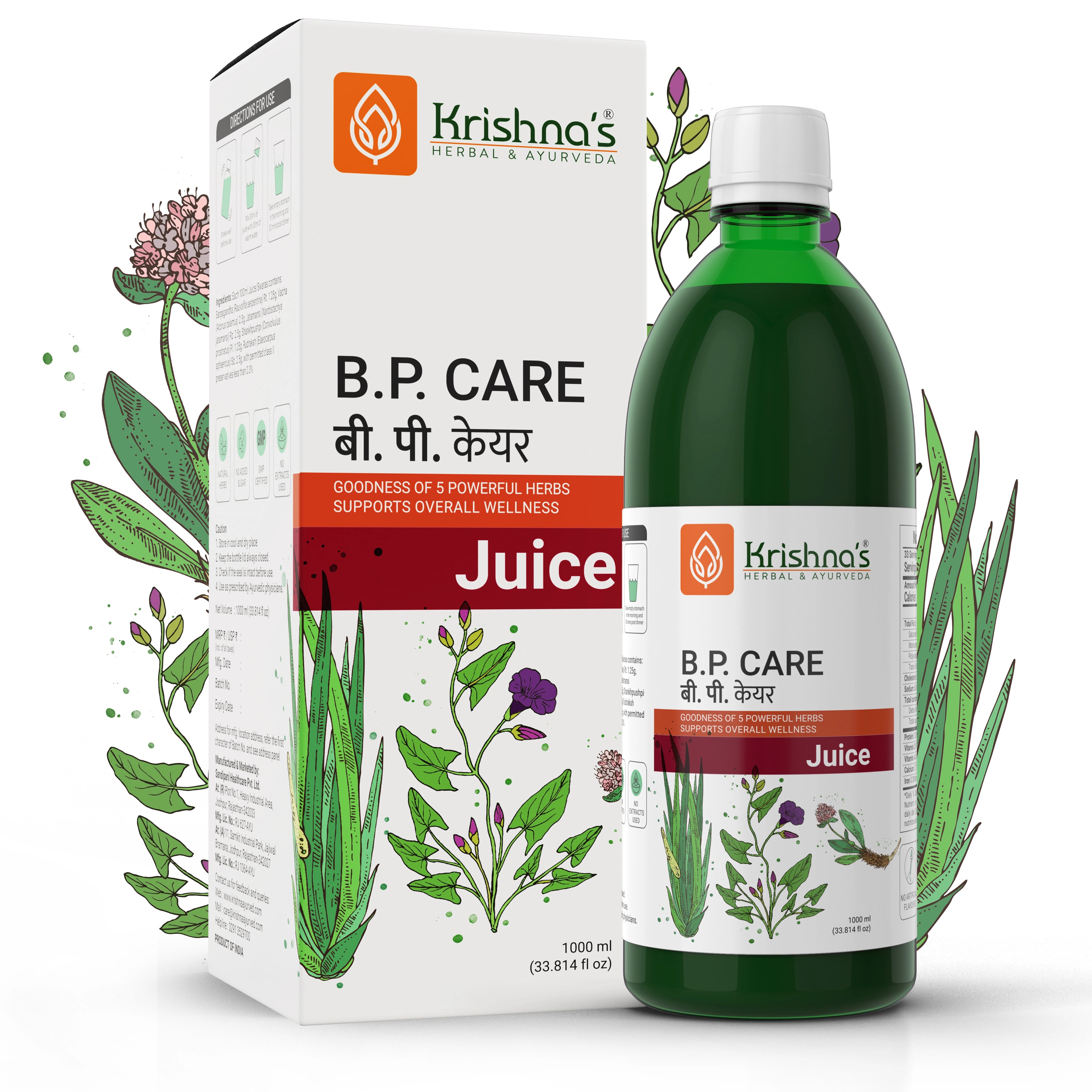 Krishna's B.P. Care Juice packaging and bottle on a white background