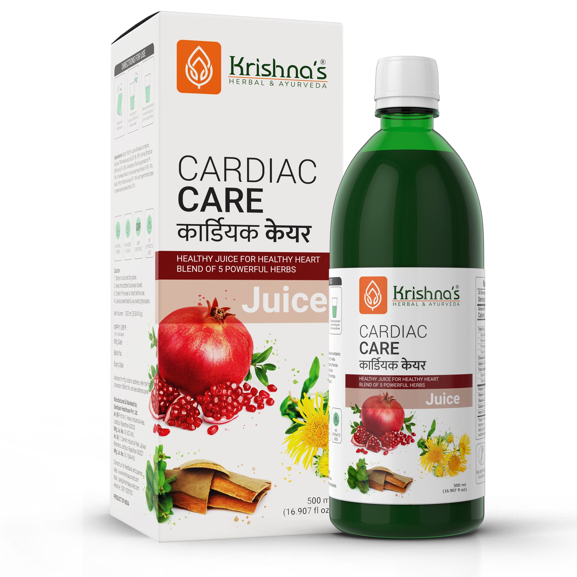 Krishna's Cardiac Care Juice packaging and bottle on a white background