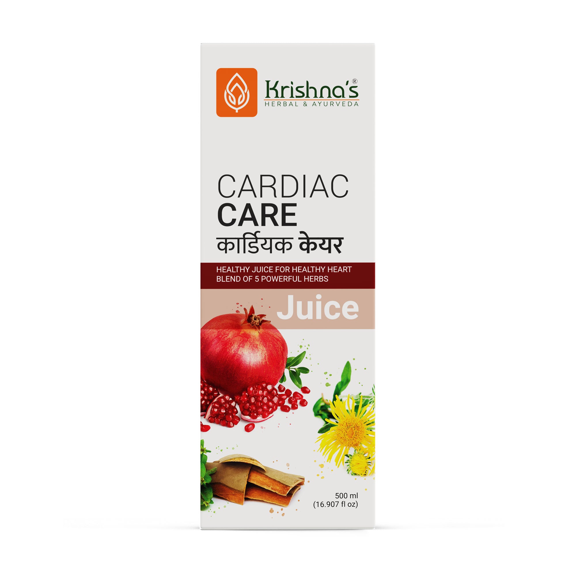 Krishna's Cardiac Care Juice packaging with pomegranate and dandelion images on a white background