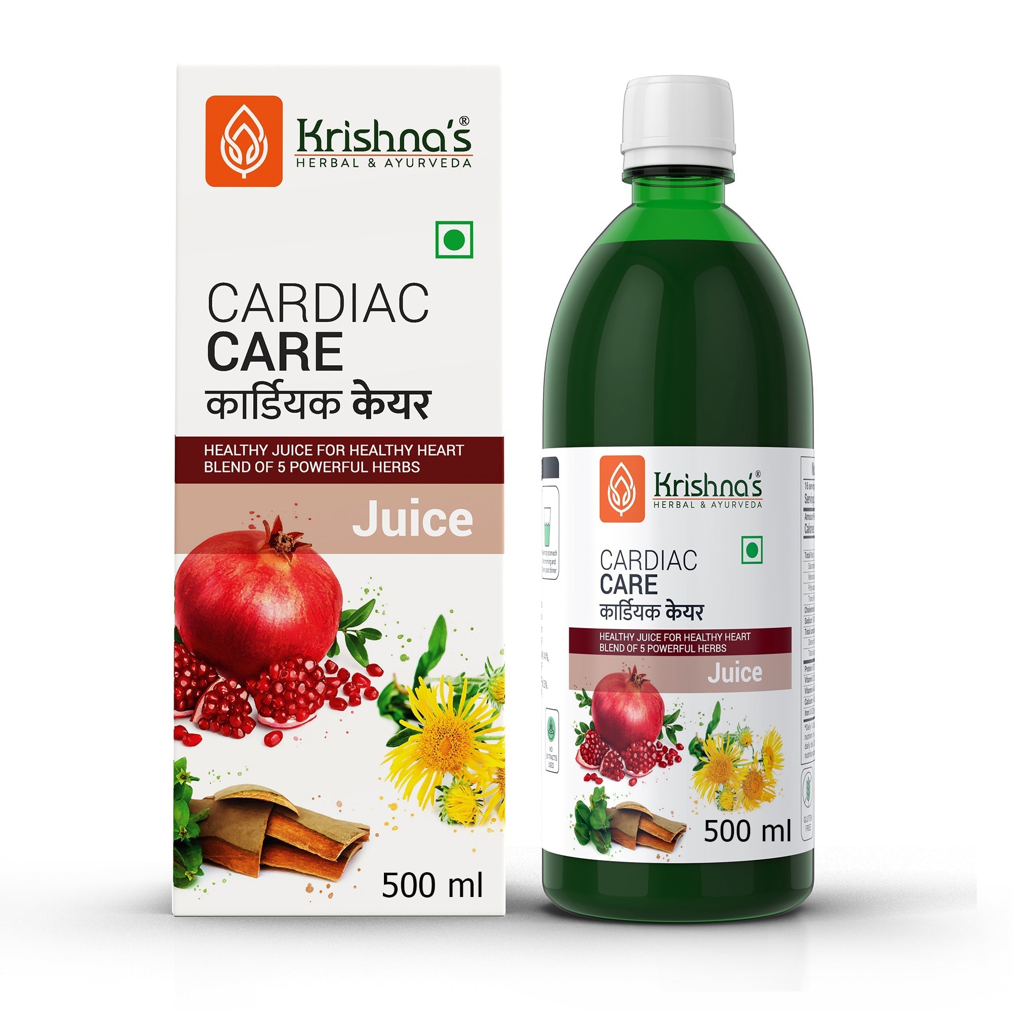 Buy Krishna s Cardiac Care 5 Herbs For Healthy Heart Ayurvedic Juice 500 ml Only at BeatO