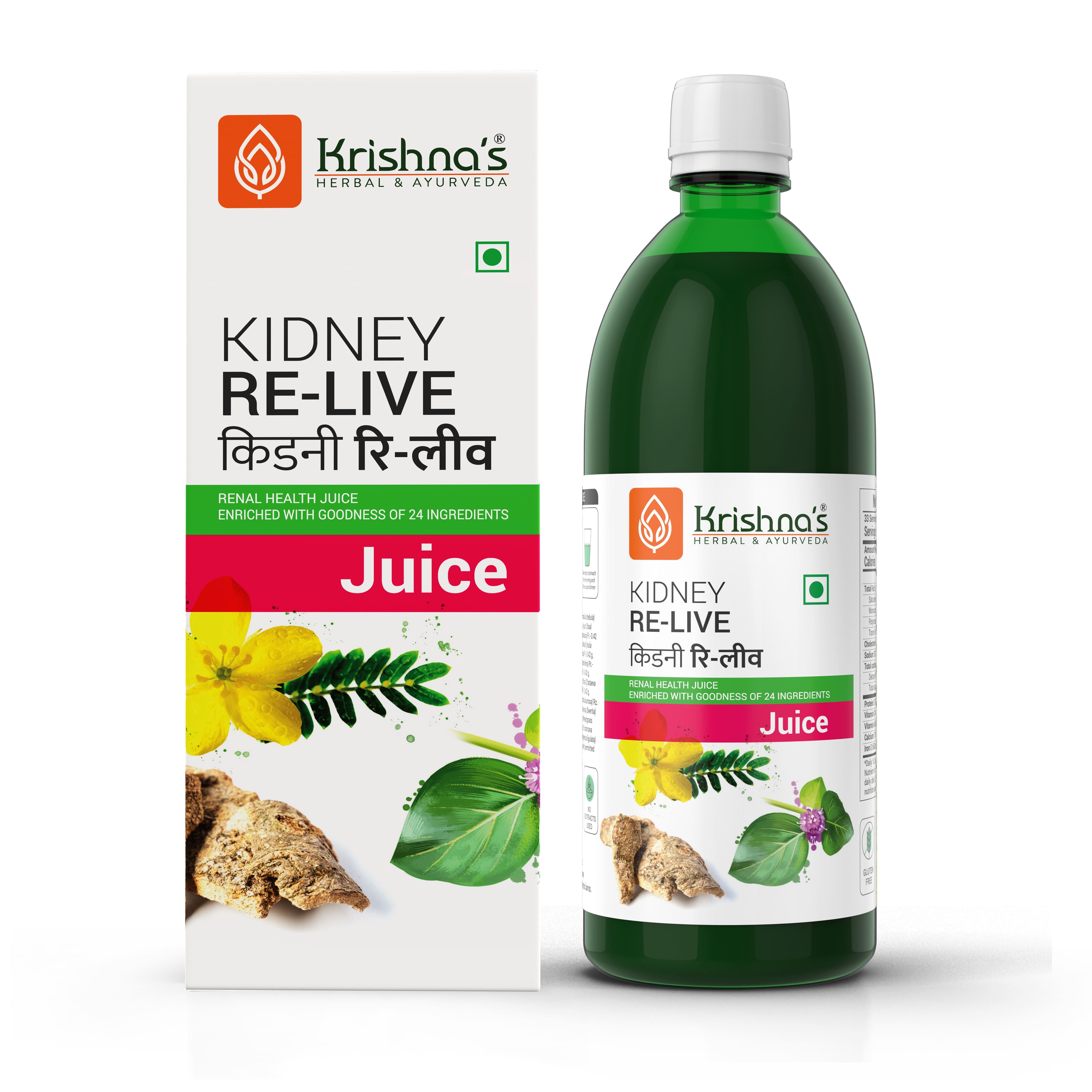 krishna s kidney re live juice 