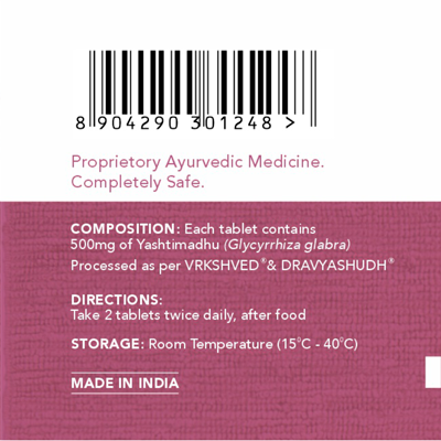 Muniyal Ayurveda: Yashtimadhu Tablets (60 tablets)