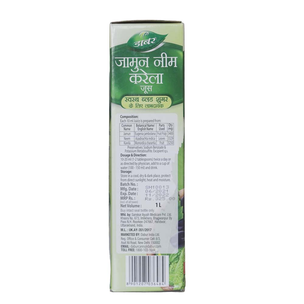 Dabur : Jamun Neem Karela Juice - 1L