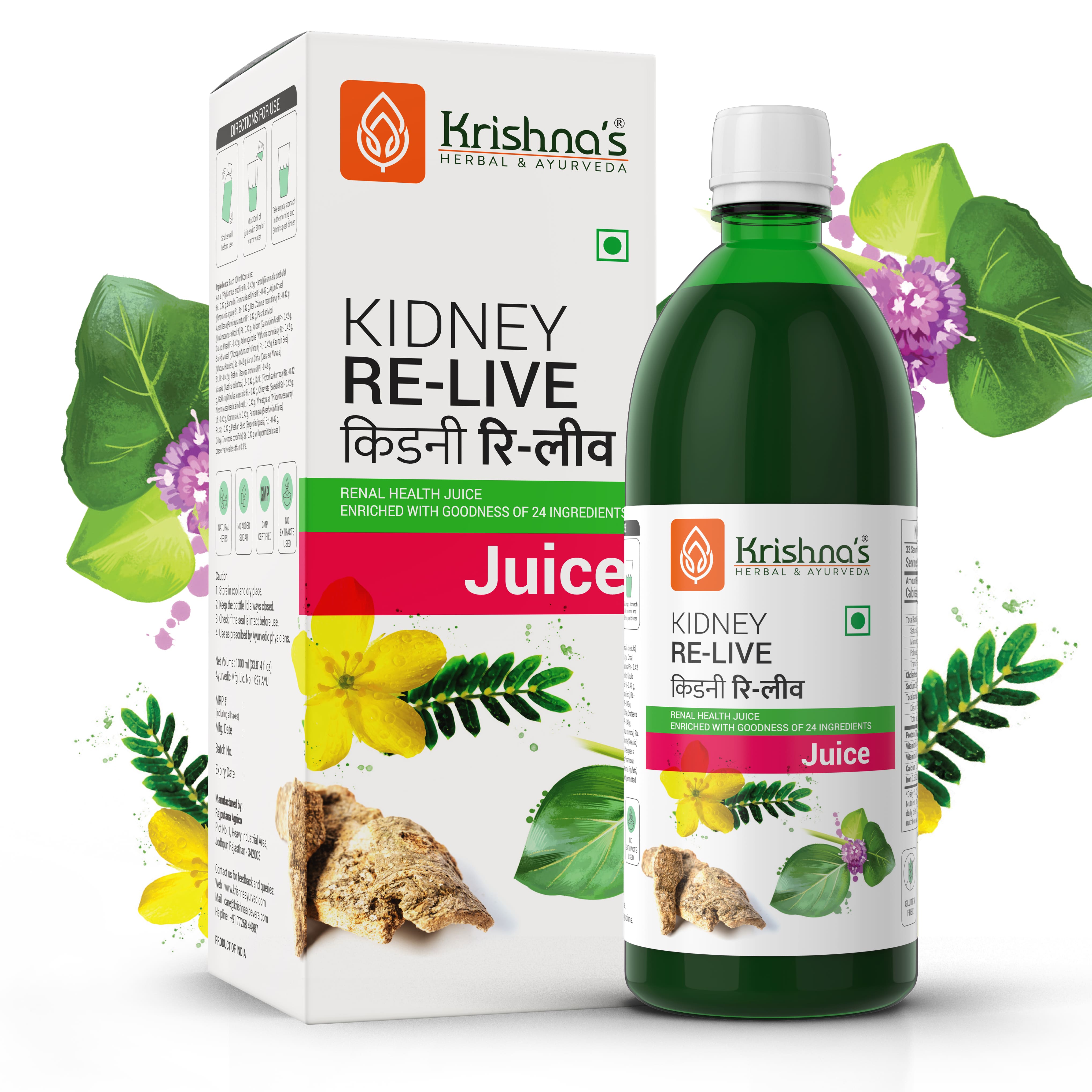 Krishna's Kidney Re-Live Juice - 500 ml (Pack of 1) For healthy kidneys | Enriched with 24 herbs like Pashanbhed, Pushkarmool, Kaunch Beej, Arjun Chaal, Gokhru | Sugar free Juice with No Added Color or Flavour