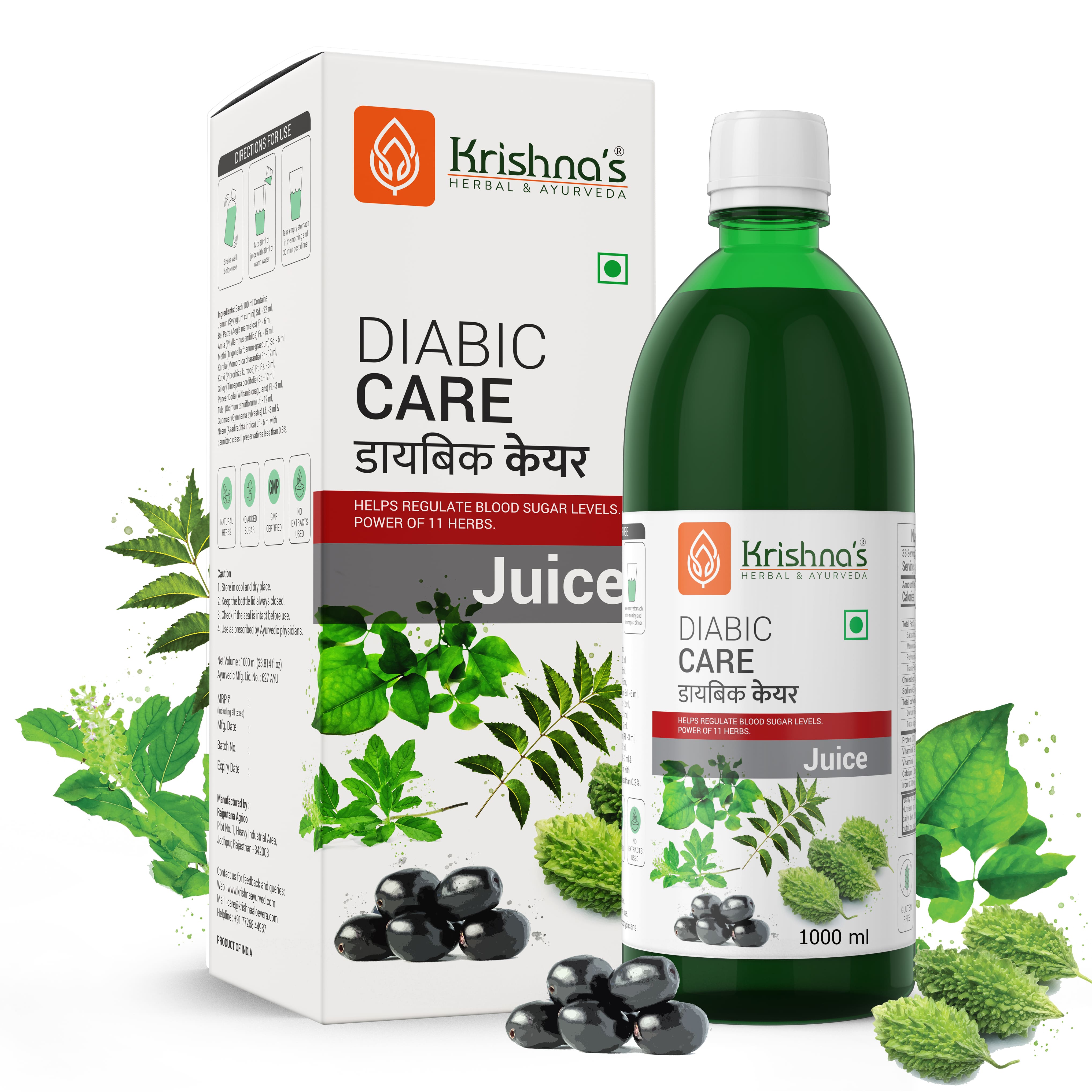 Krishna's Diabic Care Juice - 1000 ml | Blend of 11 herbs Methi, Amla, Karela, Jamun, Kutki, Guduchi & 5 other herbs to manage sugar levels | Health Drink | Made in India