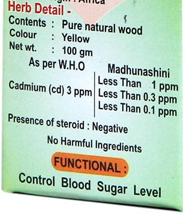 Sogo Natural Madhunashini | Ayurvedic Medicine for Diabetes (1 year pack)