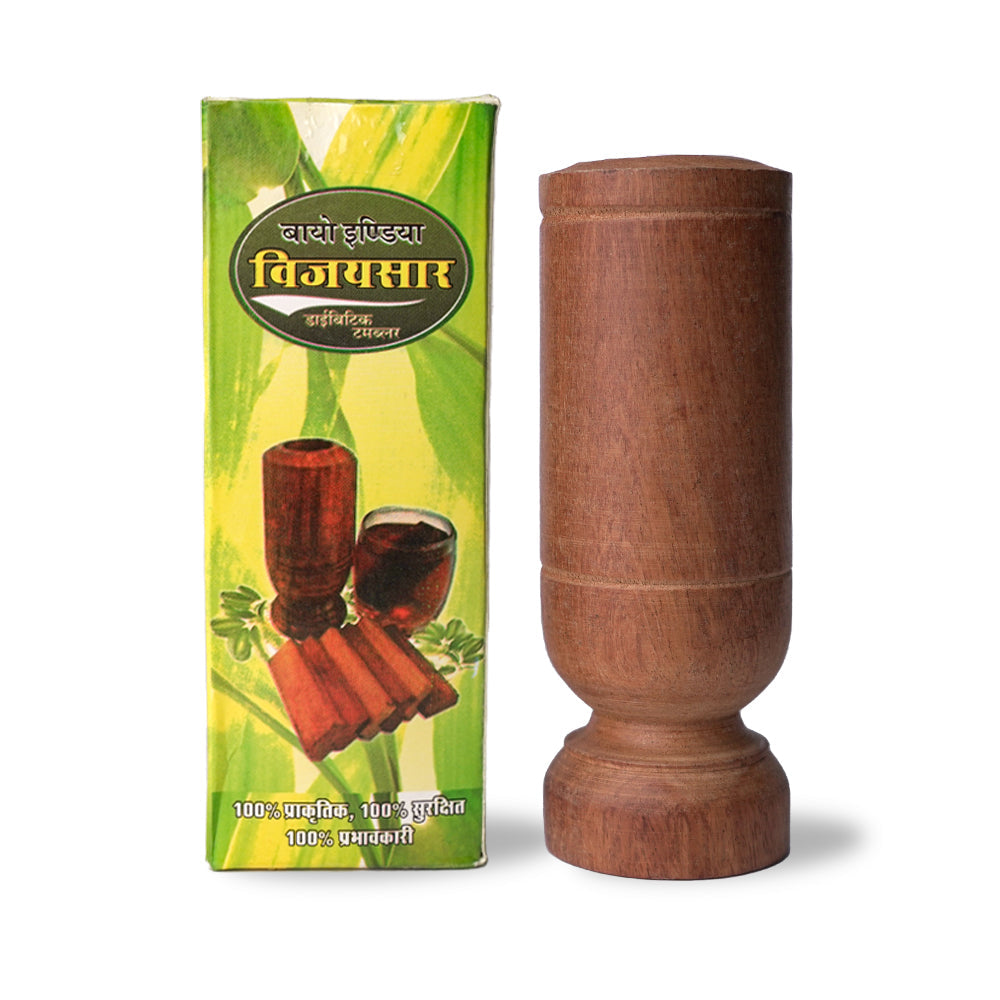 Vijaysagar's Diabetic Tumbler With HarbalPrash's Wooden Chip Combo Pack