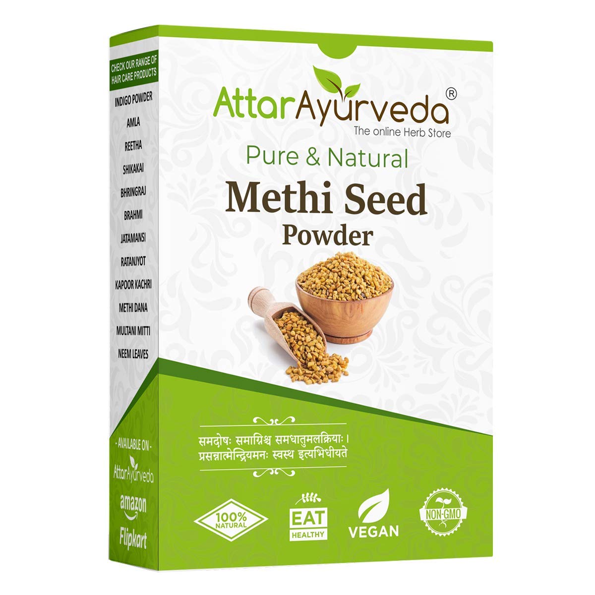 attar methi seeds powder 