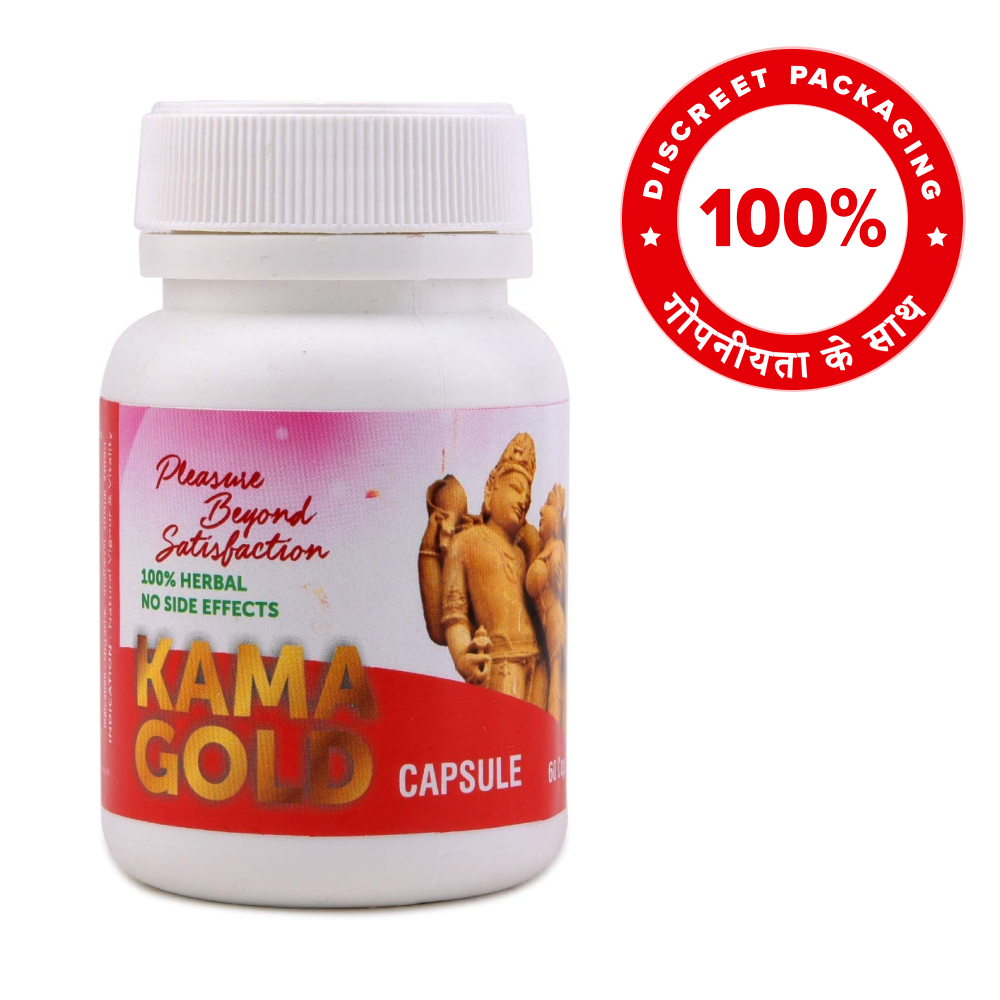 kama gold capsule 