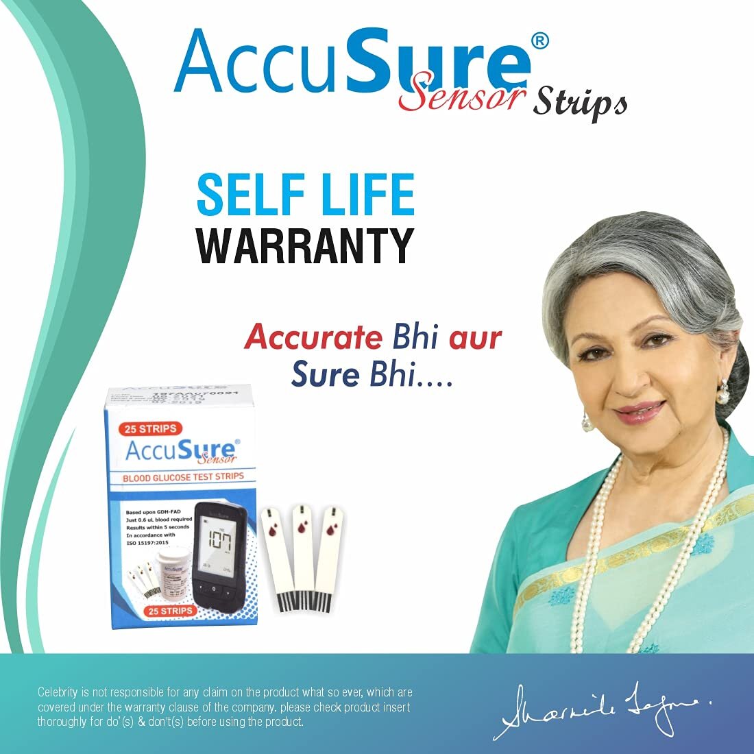 accusure sensor strips