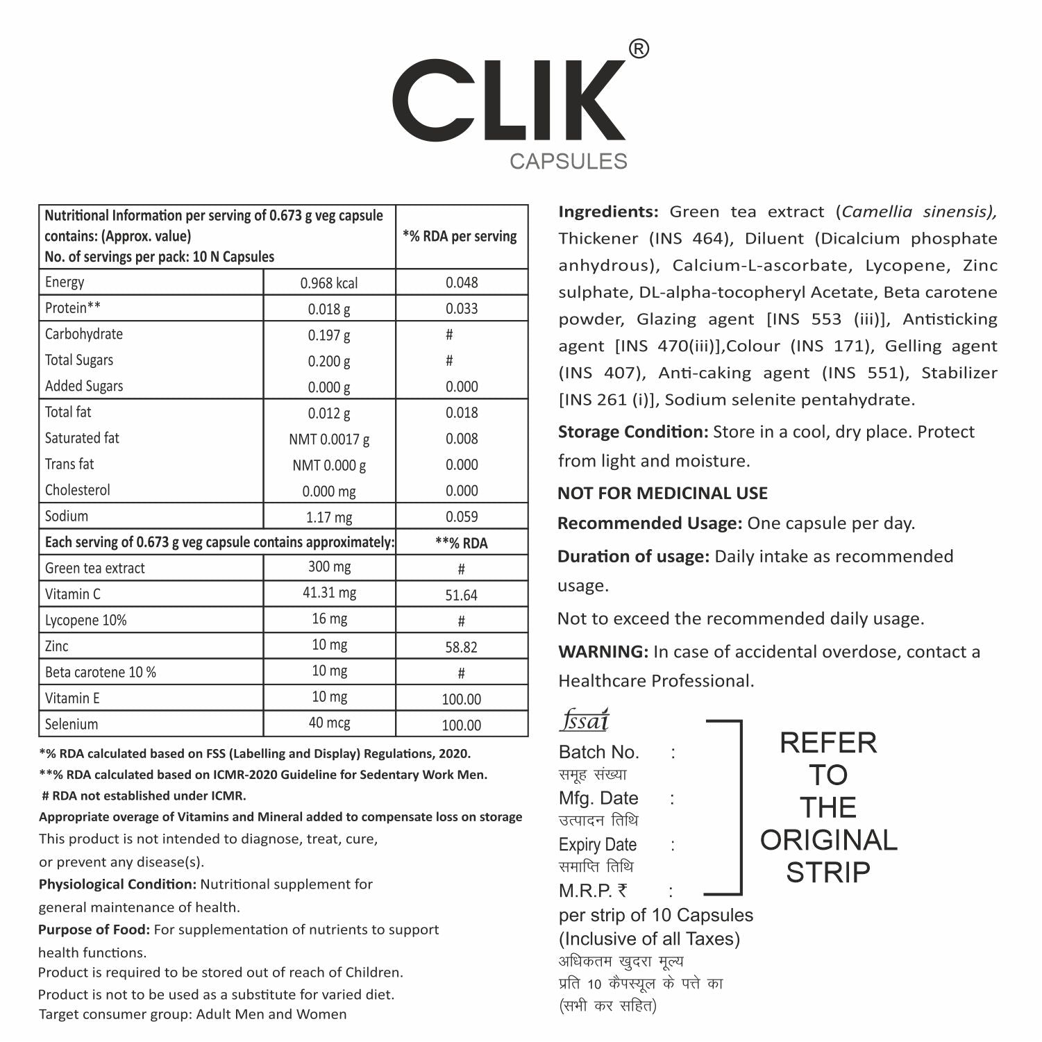 Buy Clik Capsule at Best Price Online