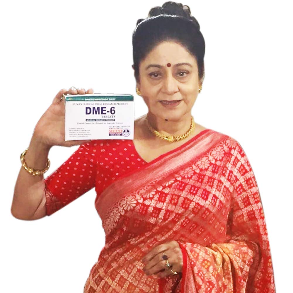 DME-6 Tablets: Ayurvedic Diabetes Medicine (120 Tablets)