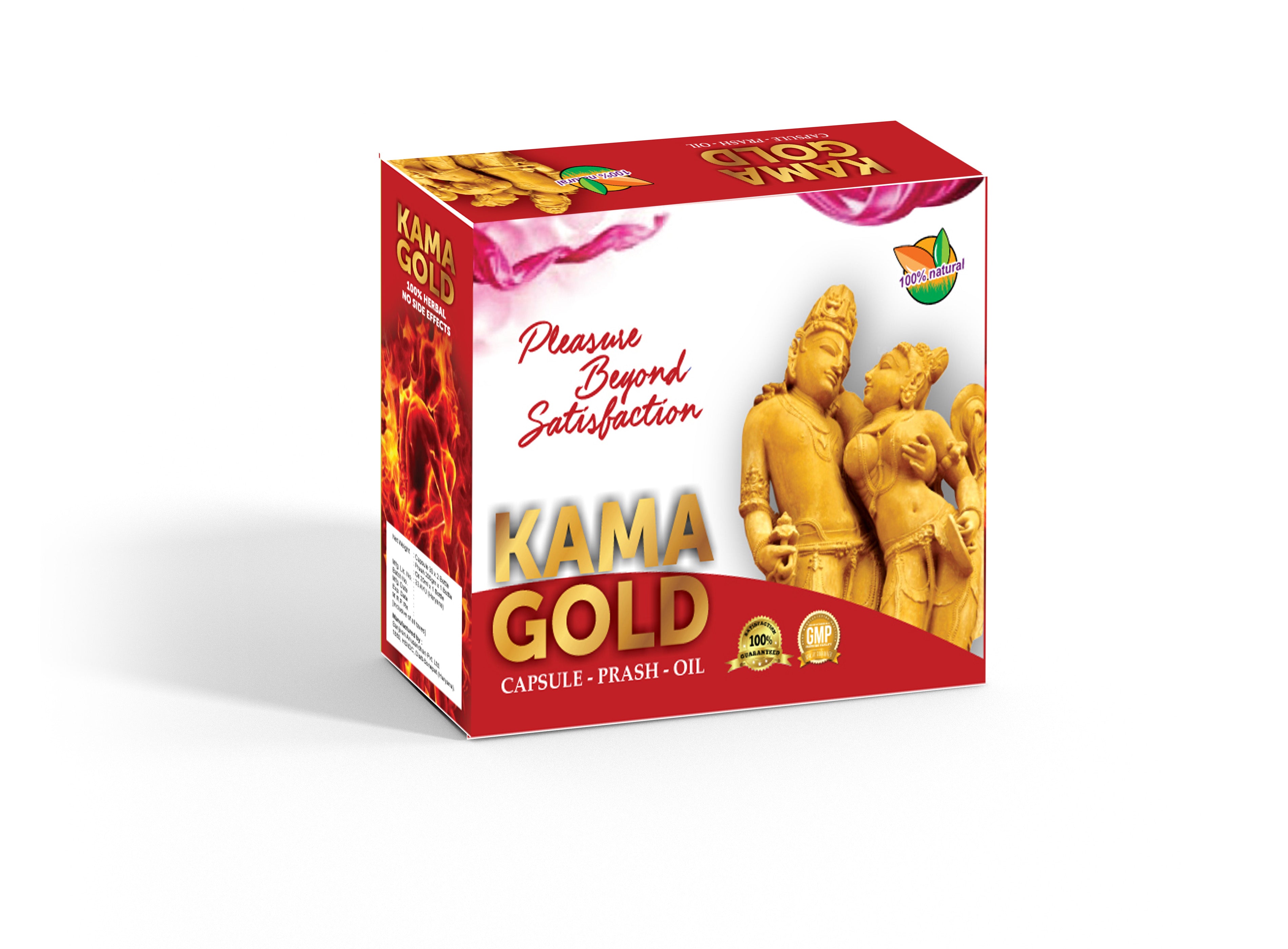 Kama Gold (Capsule-60, prash-200g, oil-15ml)