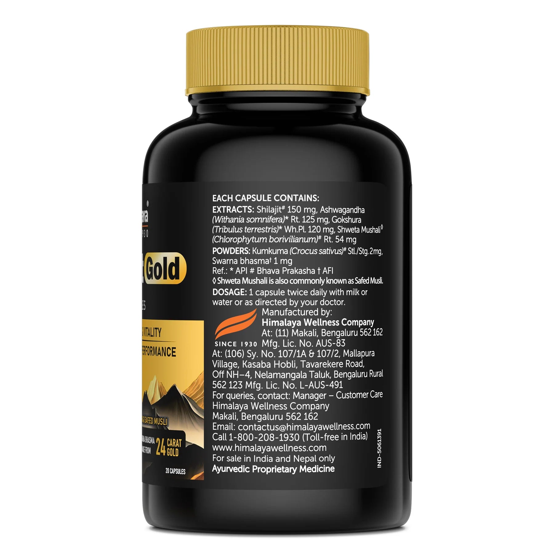 SHILAJIT-GOLD-CAPSULES-20s-Img2