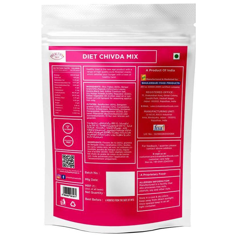 Healthy Treat Roasted Diet Chivda Mix - 150g